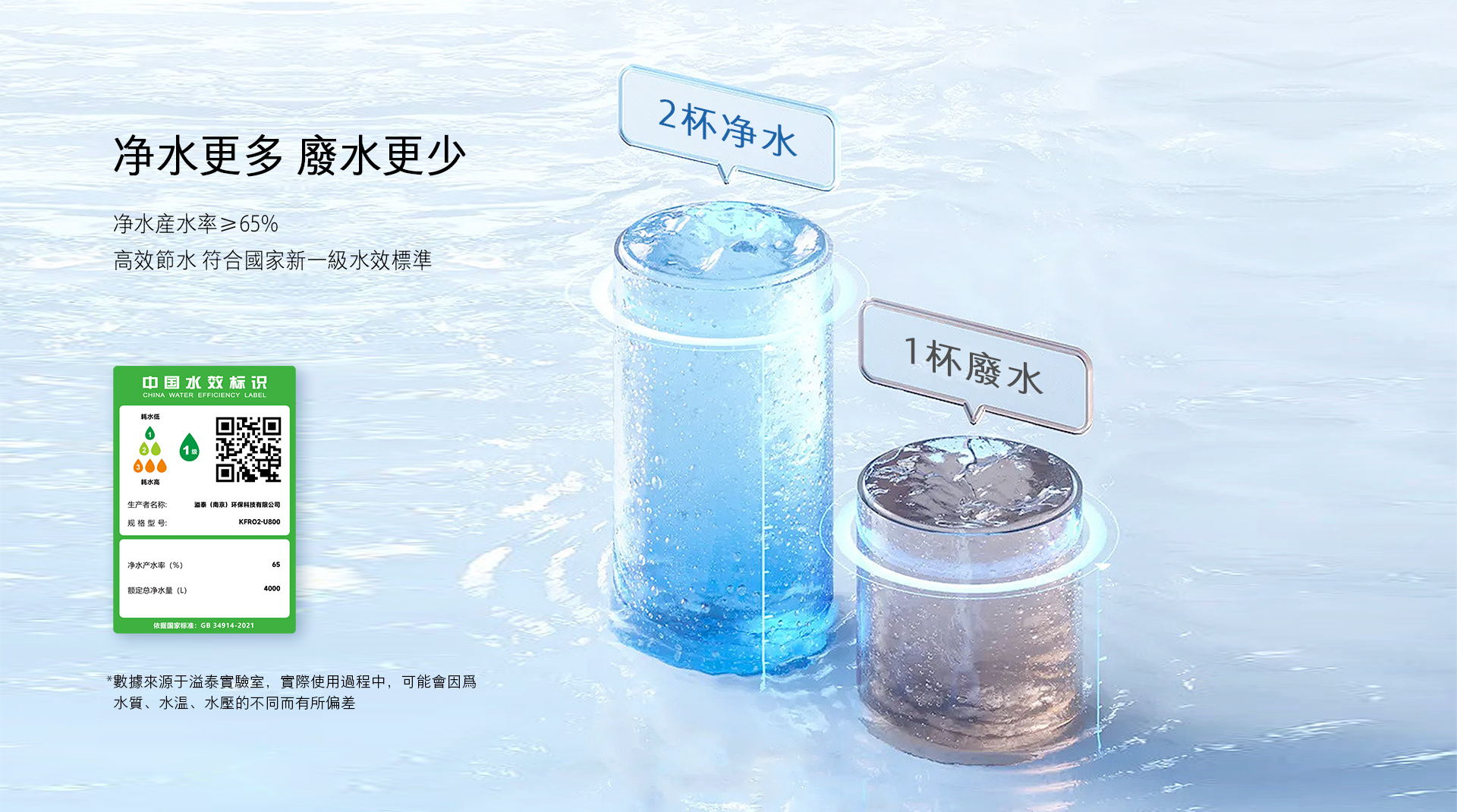 詳情頁4.jpg