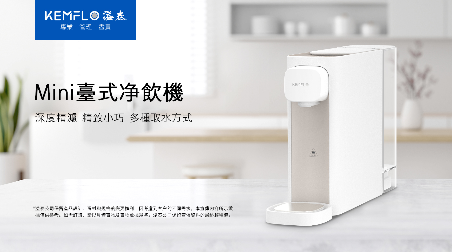 詳情頁1.jpg