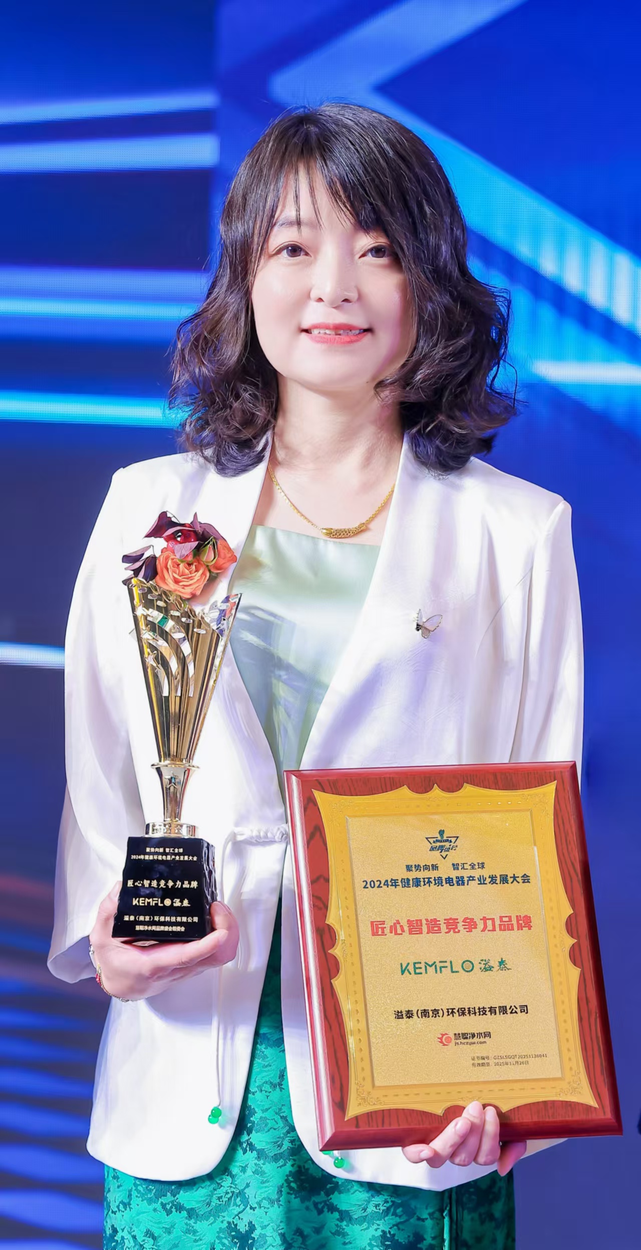 微信圖片_20241129092754.jpg