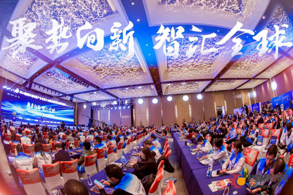 微信圖片_20241129094949.png